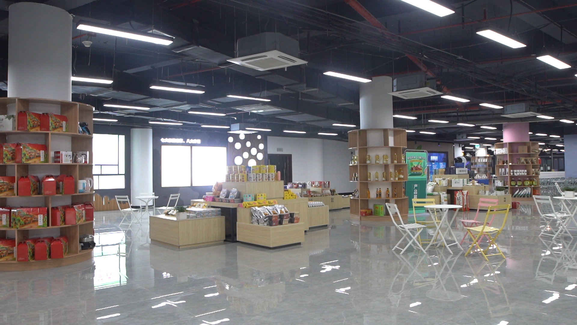 案例展示